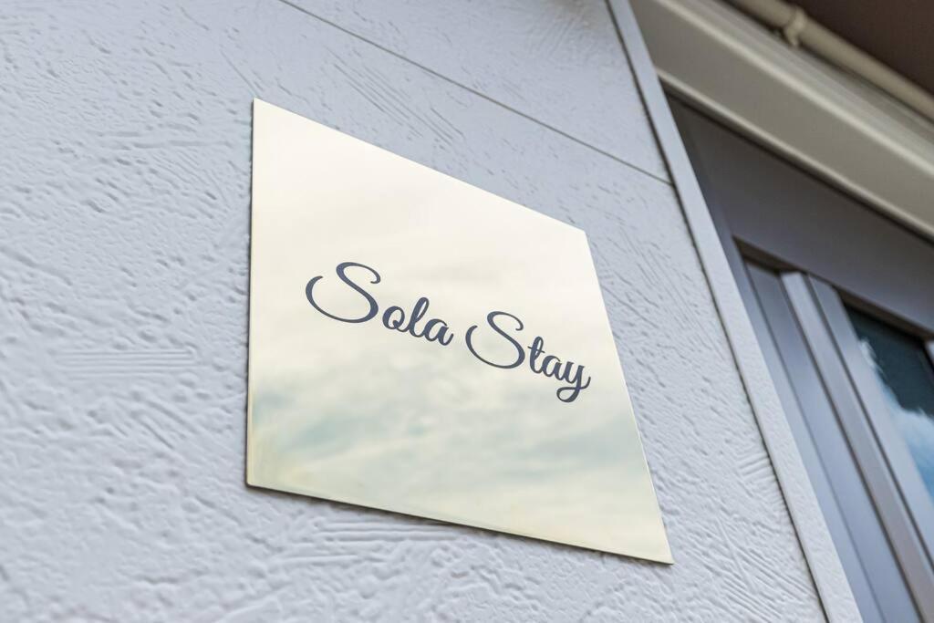 Sola Kanegafuchi Apartamento Tokio