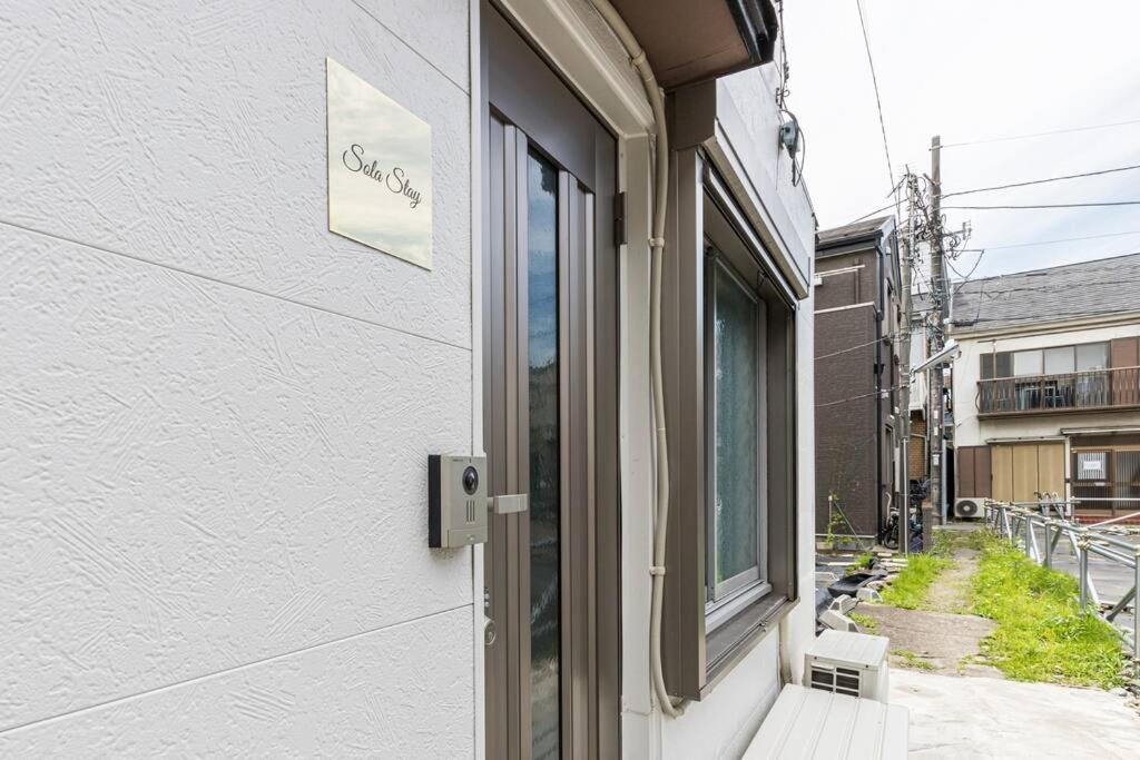 Sola Kanegafuchi Apartamento Tokio